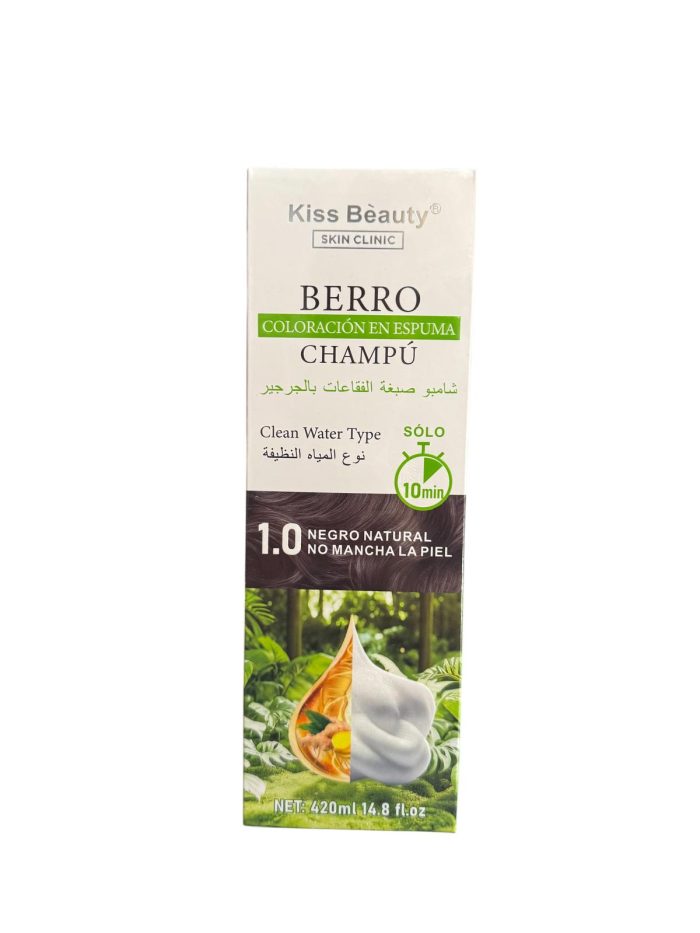 Champú con colágeno y aceite de argán