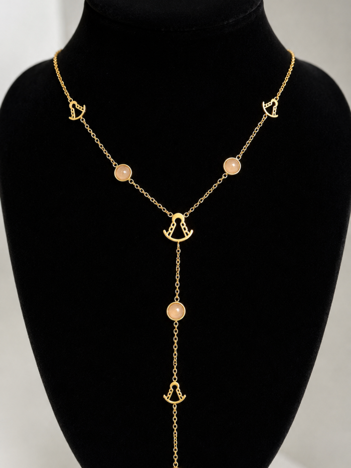 Collar Virgen del Rocío campanitas de luz